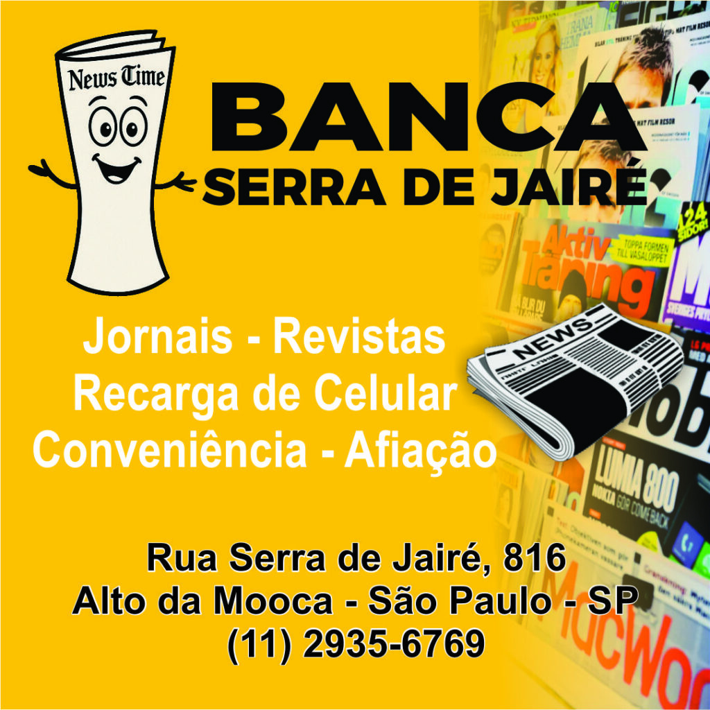 Banca Serra de Jairé